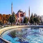 Sultanahmet Music House Istanbul