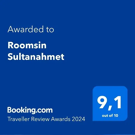 ホテル Sultanahmet Music House *
