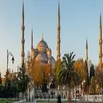 Hotel Sultanahmet Music House Istanbul